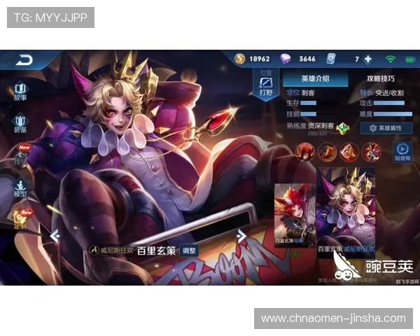 永利博官网入口全面升级优化，提升登录速度与安全性，为玩家打造更加流畅的游戏环境