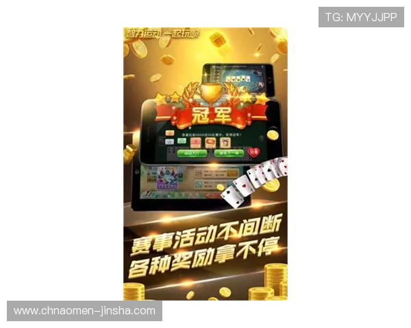 金沙澳门官网4166：多样化游戏类型推荐及玩家真实体验分享