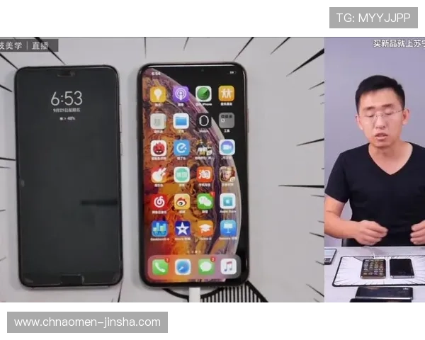 金沙直播app官网注册登录流程详解，帮助新用户快速开启精彩直播体验