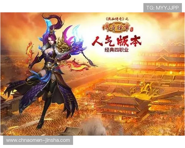 金沙赌场官网提供丰富的彩金奖励和优惠福利，助力玩家轻松赢取丰厚奖金，提升游戏体验满意度